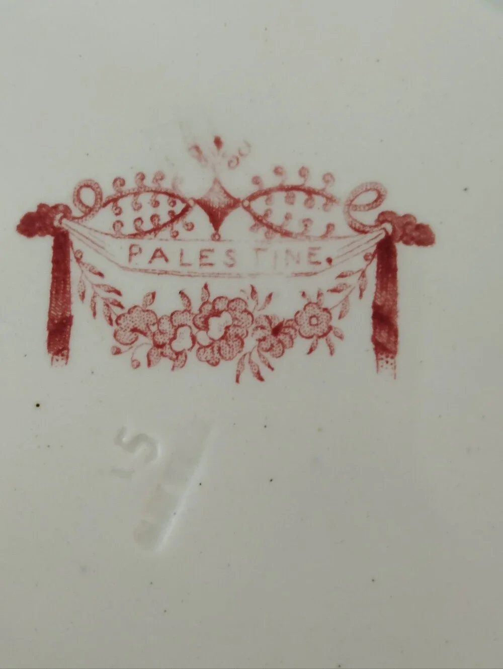 Adams Palestine Red Green Antique Transferware Plate 8.5